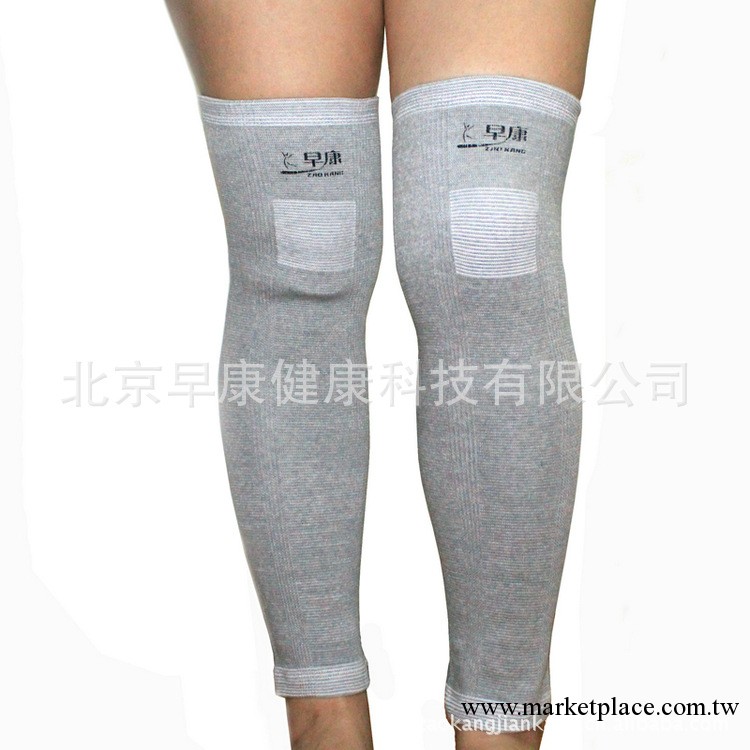 生產銷售 早康 竹炭遠紅外護腿工廠,批發,進口,代購