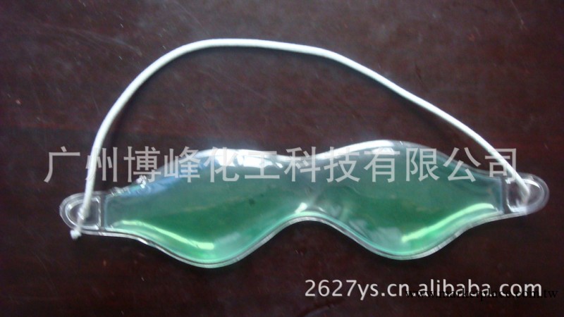 冰敷眼罩加工，冰敷眼罩原料，冰敷眼罩工藝工廠,批發,進口,代購