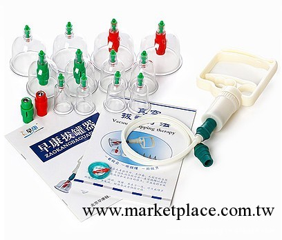 早康拔罐器12罐裝 真空磁療拔罐器工廠,批發,進口,代購