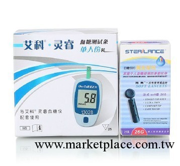 艾科 靈睿血糖試紙 血糖機試紙測試條 25條試紙 帶針工廠,批發,進口,代購