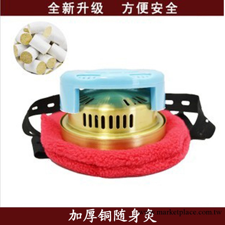 正品加厚純銅隨身灸 艾灸盒 溫灸盒 便攜隨身炙【便攜灸 保健灸】工廠,批發,進口,代購