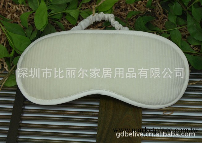 有機彩棉眼罩，100%棉23*9CM眼罩工廠,批發,進口,代購
