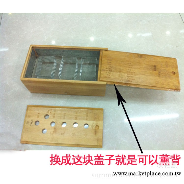 兩用灸盒灸腳盒背部溫灸器可用艾絨 艾柱 艾盒超大 腰腹部艾灸器工廠,批發,進口,代購