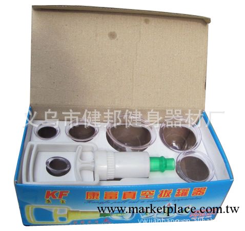 6罐撥器.10罐撥器.12罐撥器.工廠,批發,進口,代購