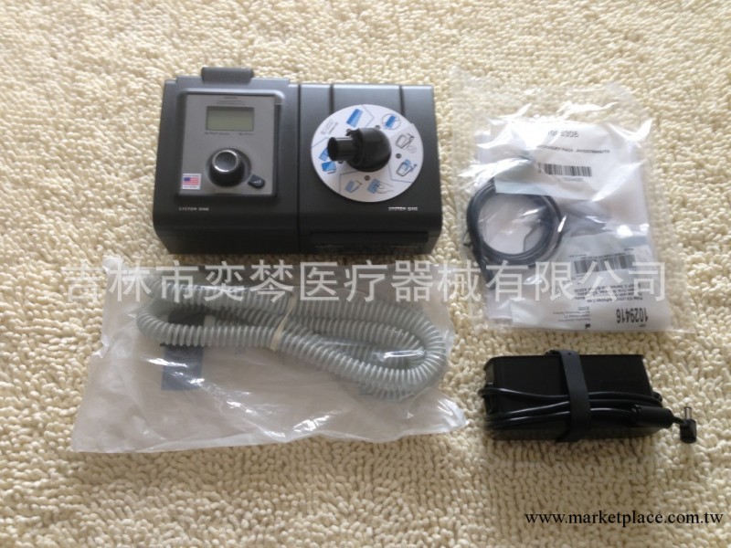 美國飛利浦偉康M760/DS760雙水平全自動呼吸 新款（可批發）工廠,批發,進口,代購