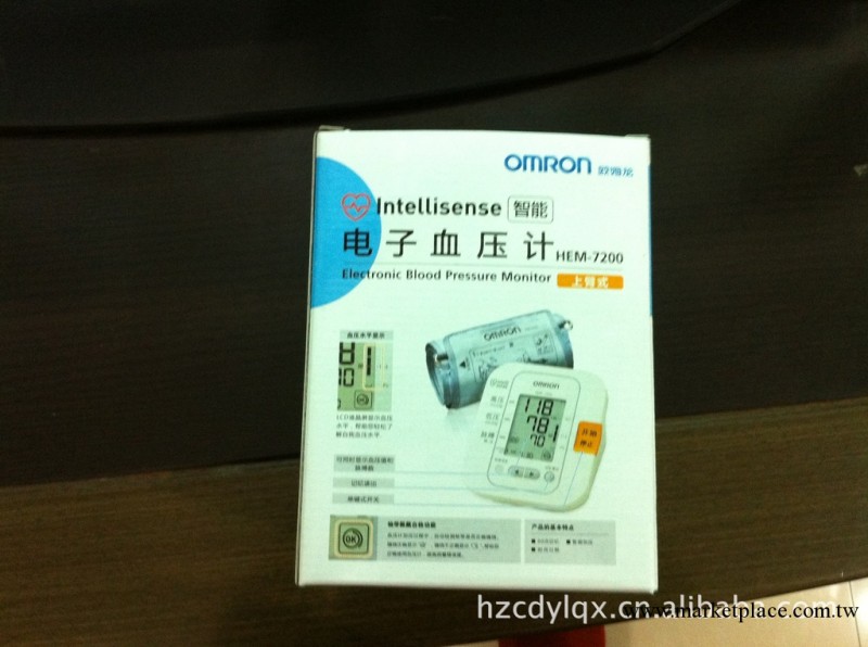 歐姆龍血壓計HEM-7117（測量，判定高血壓的功能）工廠,批發,進口,代購