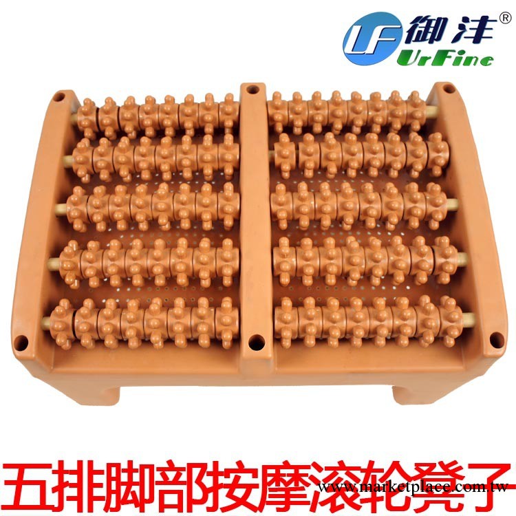 禦灃 實用按摩凳 熏蒸凳 熏蒸專用 滾輪腳步按摩輪 滾珠按摩凳工廠,批發,進口,代購
