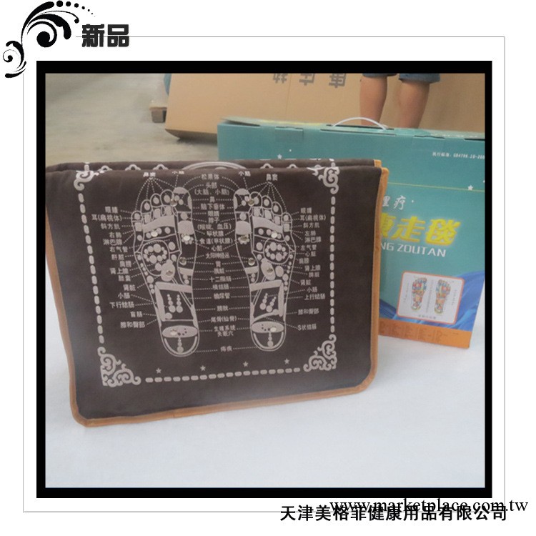 廠傢供應專業品質托瑪琳走毯 腳部磁療走毯 健康走毯工廠,批發,進口,代購