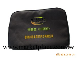 香港九恩堂專利產品---熱敷套---專利號:201020236781.1工廠,批發,進口,代購