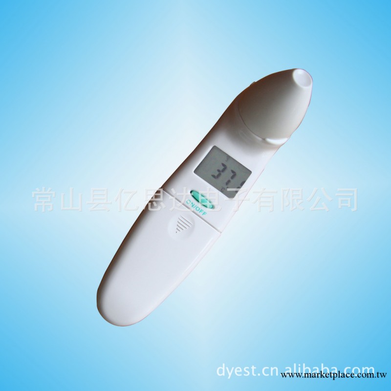 【紅外耳溫機】  快速測量工廠,批發,進口,代購