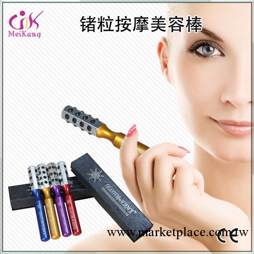 美容棒，赭石美容，瘦臉棒，能量美容，按摩棒工廠,批發,進口,代購