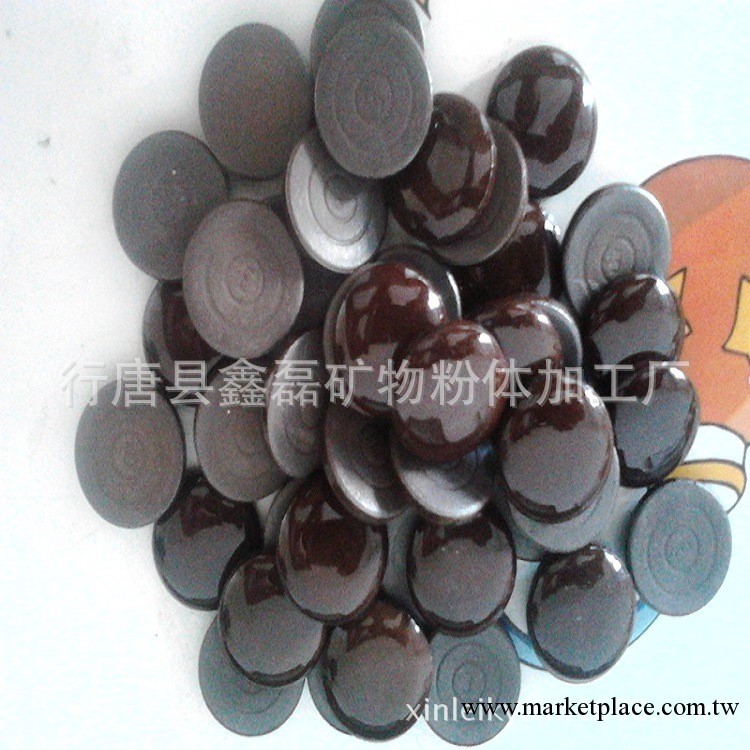 供應鍺石片/赭石片15533961207工廠,批發,進口,代購