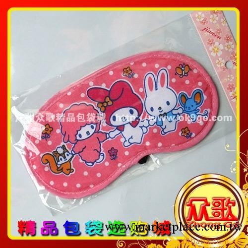 【廠傢生產】MOLODY表情眼罩 眼罩卡通/遮光眼罩/禮品眼罩工廠,批發,進口,代購