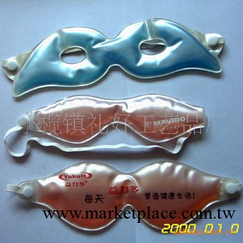 供應PVC入油眼罩，廣告眼罩，時尚潮流冰敷眼罩工廠,批發,進口,代購