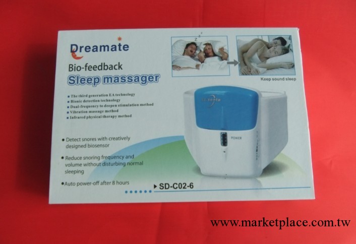 大量供應----安睡寧催眠器/電子睡眠機工廠,批發,進口,代購