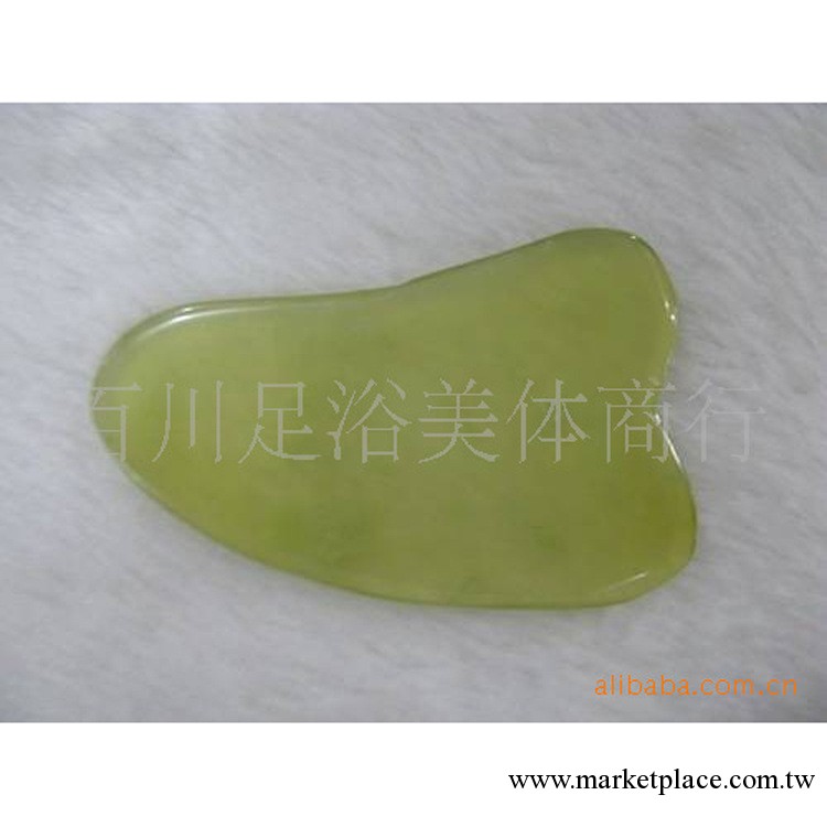 批發供應牛角形天然岫巖玉石刮痧板工廠,批發,進口,代購
