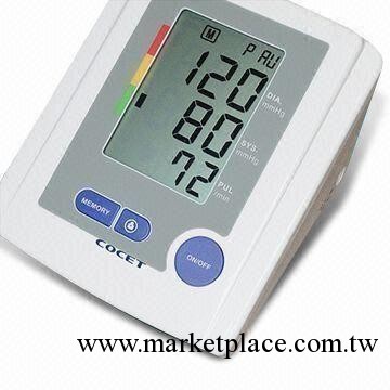 COCET可事達臂式電子血壓計CS80工廠,批發,進口,代購