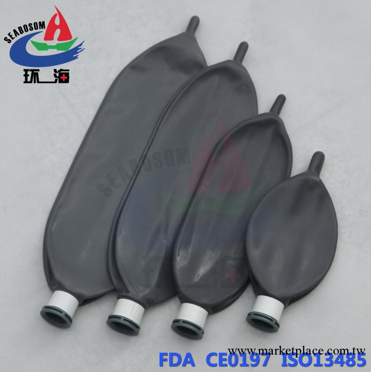 乳膠呼吸袋 麻醉儲氣囊/袋 呼吸囊 CE FDA工廠,批發,進口,代購