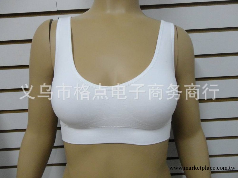 無縫純色運動小背心 Seamless pure sport vest工廠,批發,進口,代購