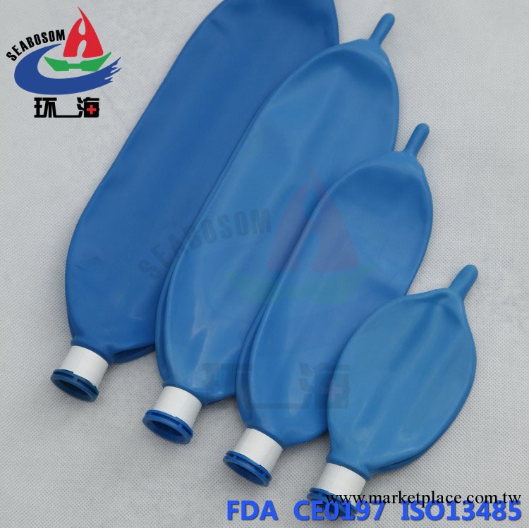 供應3L皮囊 麻醉呼吸袋 麻醉呼吸囊 氣袋 儲氣袋 乳膠非乳膠 CE工廠,批發,進口,代購