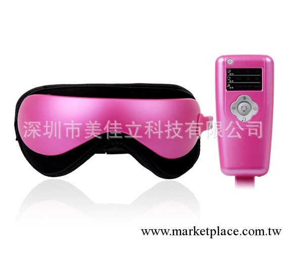 重點推薦 供應熱銷按摩器材眼部按摩器/眼保健機工廠,批發,進口,代購