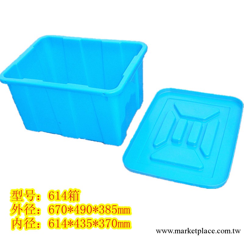 供應加厚614#周轉箱 塑料箱 塑料制品 可配蓋 醫療器具專用箱工廠,批發,進口,代購