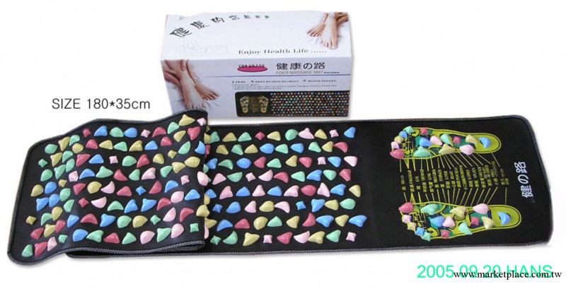 供應腳底按摩墊，健康之路，老年保健品，健身器材 鍵之路禮品工廠,批發,進口,代購