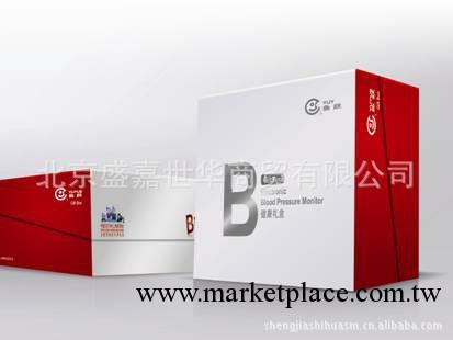 魚躍腕式電子血壓計YE8800B三合一（送體溫計和計步器）工廠,批發,進口,代購