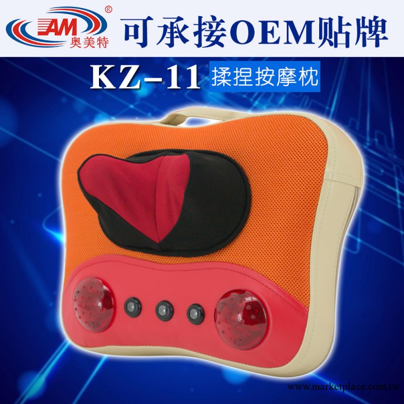 奧美特正品頸椎按摩器頸部腰部按摩椅墊腰椎按摩靠墊傢用座墊器材工廠,批發,進口,代購