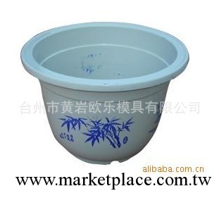 供應塑料花盆模具，日用品模具，註塑模具及產品加工工廠,批發,進口,代購