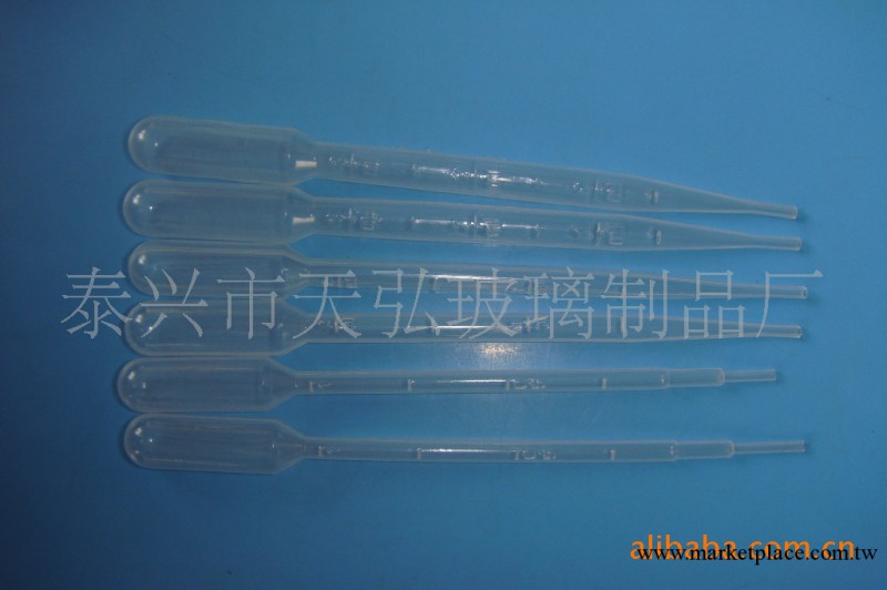 1ml塑料吸管、一次性醫用耗材工廠,批發,進口,代購