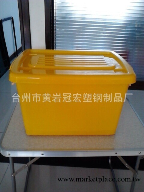 塑料收納箱 整理箱40L 醫用箱醫用儲物箱工廠,批發,進口,代購