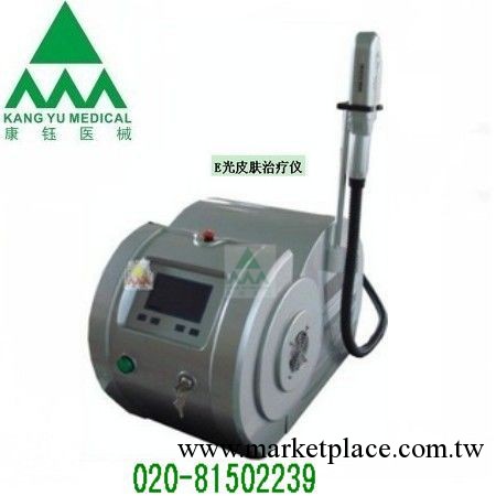 供應 E光皮膚治療機工廠,批發,進口,代購