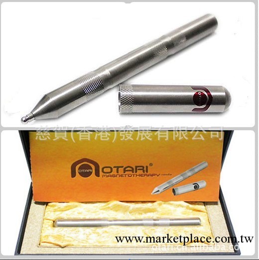 保健按摩器材批發 傢用按摩健身器材 保健器材【香港最火】工廠,批發,進口,代購