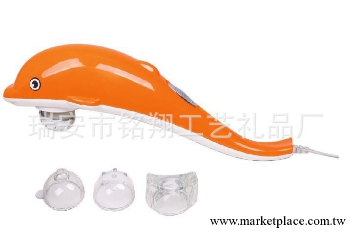 【工廠直批】紅外線海豚按摩捶大號按摩器大功率按摩器材工廠,批發,進口,代購