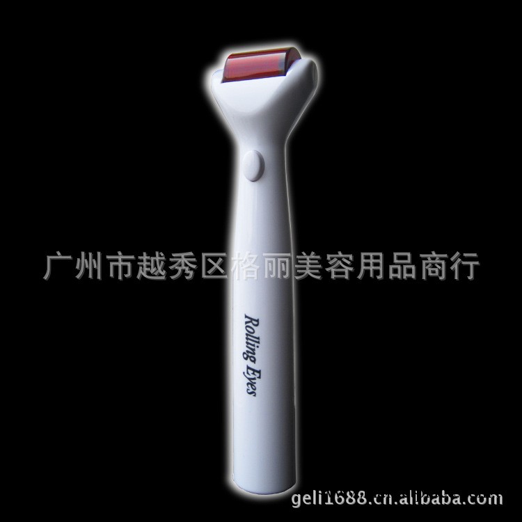 鍺石美眼機 祛除黑眼圈 減淡色斑眼尾紋 去眼袋  眼部按摩護理工廠,批發,進口,代購