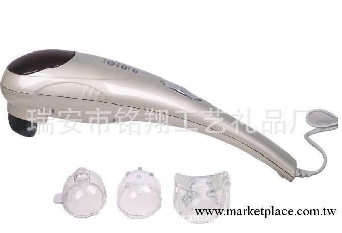 供應強力王紅外線按摩捶雙峰機械/.通過全驗證((工廠直批】工廠,批發,進口,代購