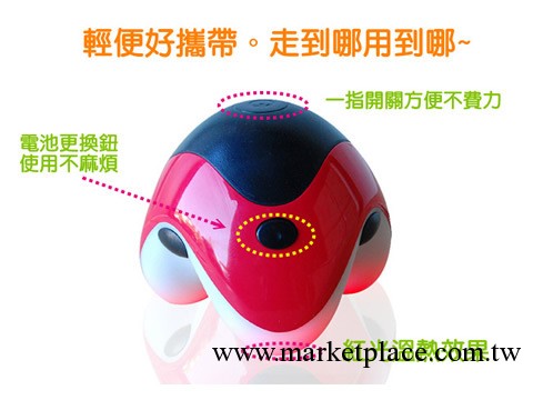 三角USB電池兩用按摩器 電動按摩器 電動保健按摩器材 廠傢直銷工廠,批發,進口,代購