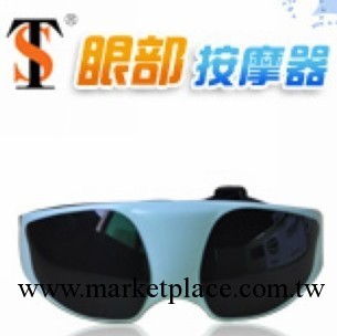正品帶專利眼部按摩機TS-0816眼護士護眼罩 眼保健機眼部按摩器工廠,批發,進口,代購