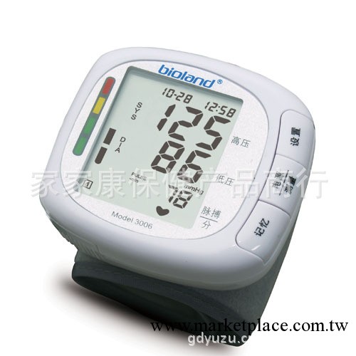 供應 愛奧樂 3006腕式血壓計 全自動電子血壓機批發・進口・工廠・代買・代購