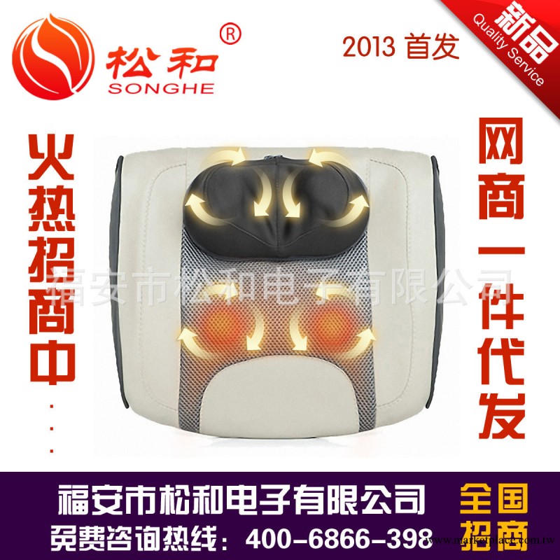 Maxwell &ldquo;3D&rdquo; 按摩枕經典版， 按摩器， 按摩墊， 電動按摩器材工廠,批發,進口,代購