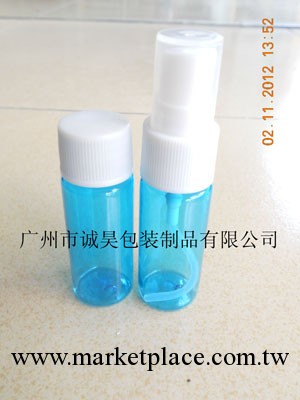 供應15ML醫用噴霧瓶    化妝水噴霧瓶工廠,批發,進口,代購