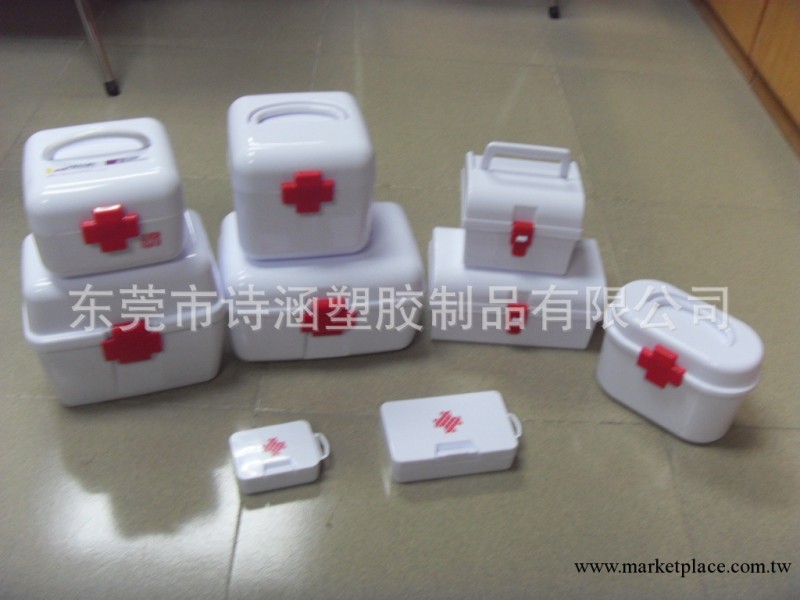 供應各種 十字扣白色藥箱、急救用品箱、傢庭藥品箱（附實物照）工廠,批發,進口,代購