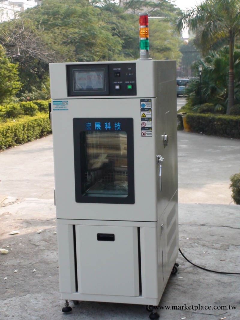 廠傢供應恒溫恒濕試驗箱 恒溫恒濕實驗箱 恒溫恒濕箱 歡迎咨詢！工廠,批發,進口,代購