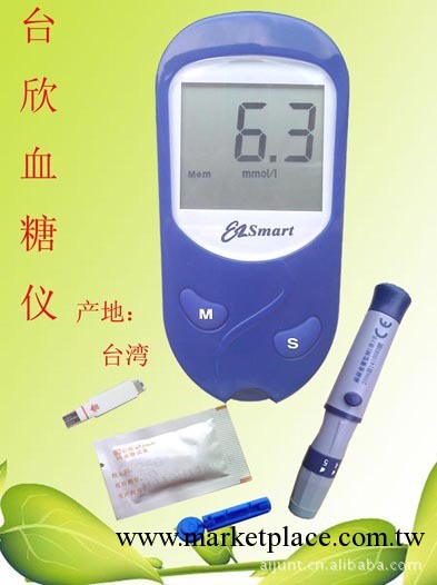 美國臺欣T-502血糖機 血糖試紙工廠,批發,進口,代購