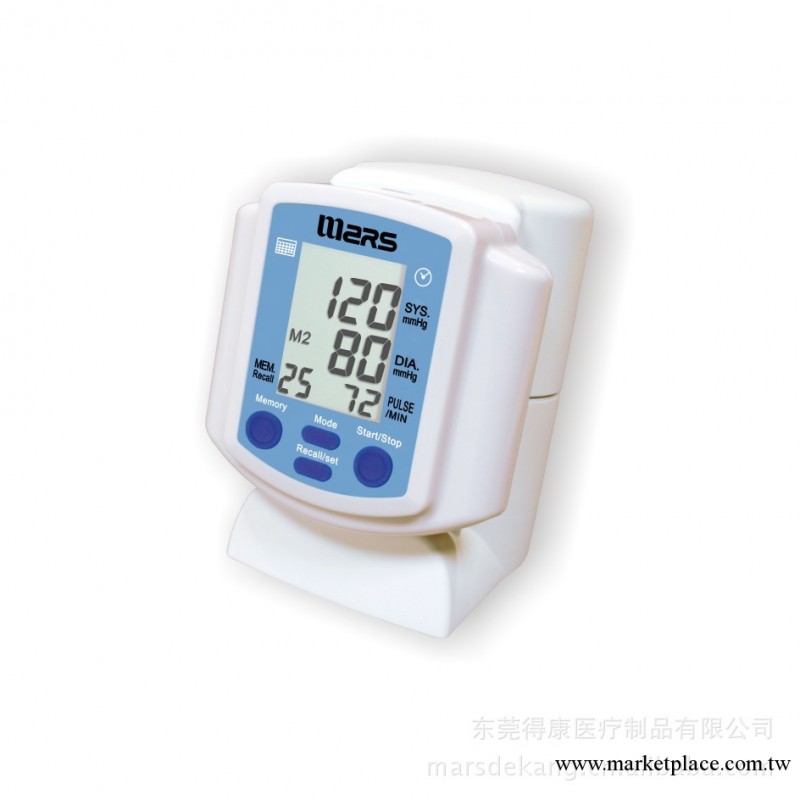 供應得康血壓計 MS-906全自動腕式血壓計批發・進口・工廠・代買・代購