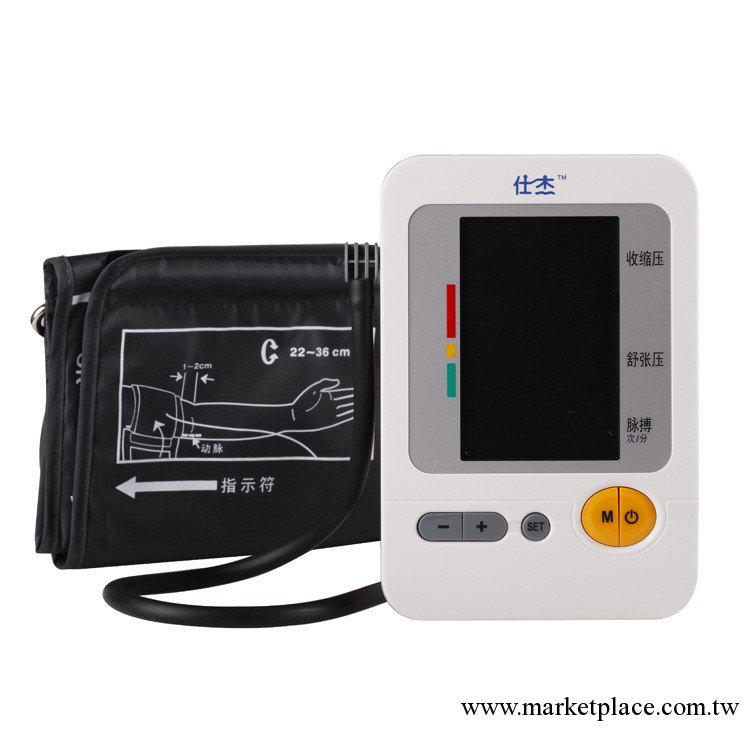 品牌直供 世佳上臂式電子血壓計BP-103H 全自動血壓機 精準正品批發・進口・工廠・代買・代購