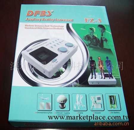 廠商批發 保健器材 中風復健電療機按摩機 按摩器材批發工廠,批發,進口,代購