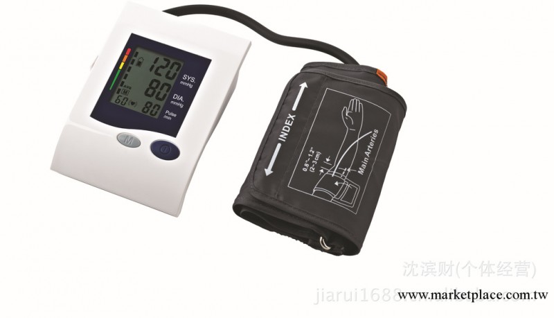 血壓計 傢用血壓計 愛迪爾電子血壓計批發工廠,批發,進口,代購