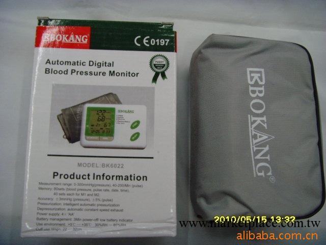 血壓計/傢用血壓計/電子血壓計 血壓計 傢用血壓計 電子血壓計批工廠,批發,進口,代購